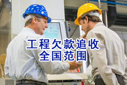 5000元债务追讨起诉指南