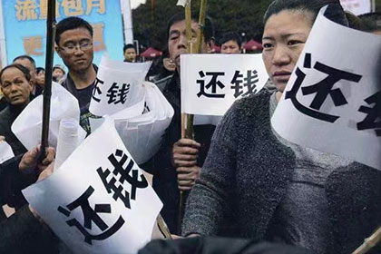 民间借贷诉讼时效期限是多少？